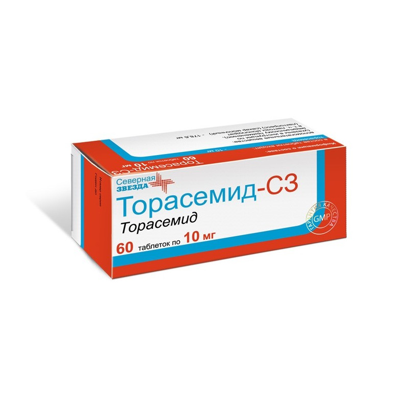 Buy Torasemide tablets 10mg №60