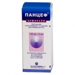 Buy Panzeph granules for suspension 100mg / 5ml 60ml bottle