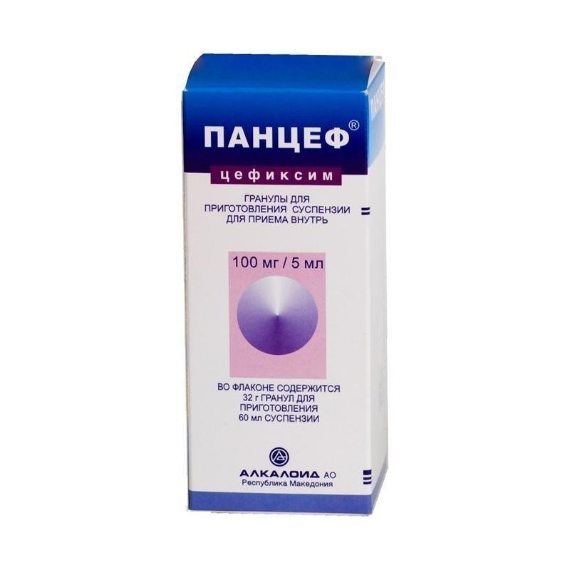 Buy Panzeph granules for suspension 100mg / 5ml 60ml bottle