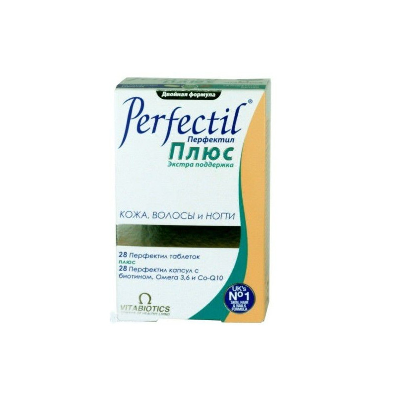 Buy Perfectil Plus Tablets n28 + capsules No. 28