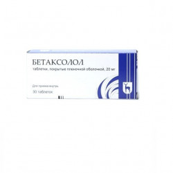 Buy Betaxolol tablets 20mg №30