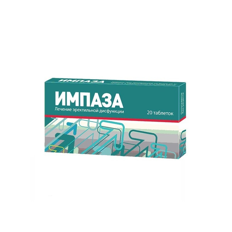 Buy Impaza homeopathic tablets number 20