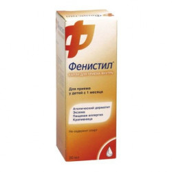 Buy Phenystyle drops 20ml