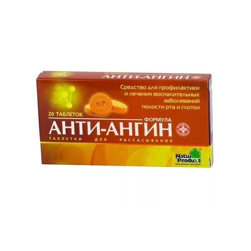 Buy Anti-angina tablets number 20