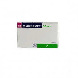 Buy Mikosist capsules 50mg №7