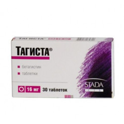 Buy Tagista pills 16mg number 30