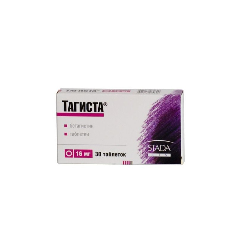 Buy Tagista pills 16mg number 30