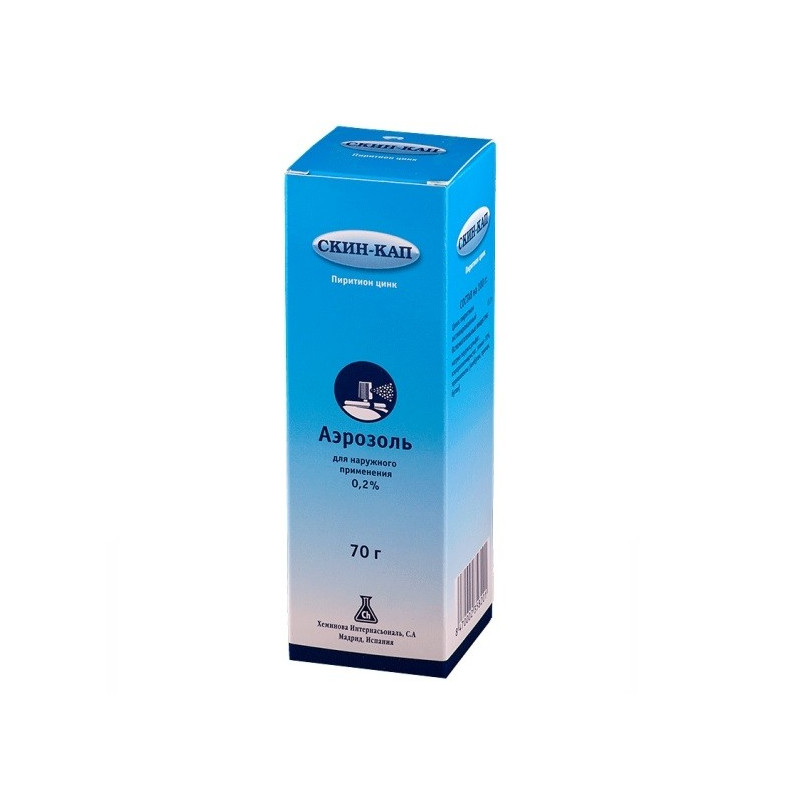 Buy Skin cap aerosol 70g