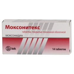 Buy Moxonitex tablets 0,2mg №14