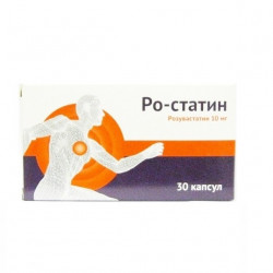 Buy Ro-statin capsules 10mg №30