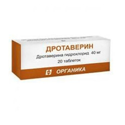 Buy Drotaverinum tablets 40mg №20