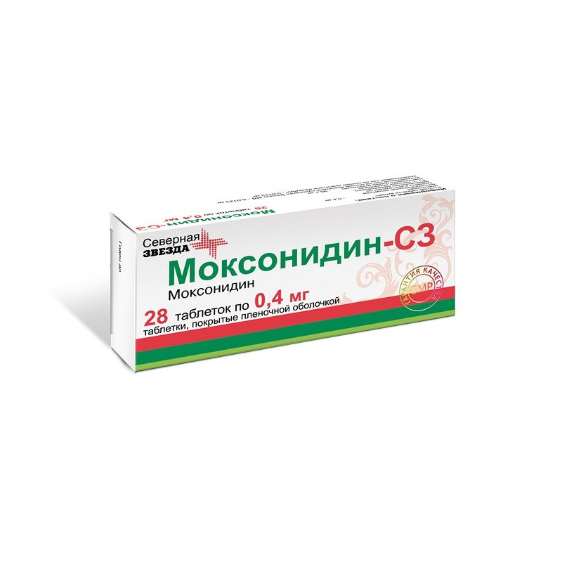 Buy Moxonidine 400mcg tablets number 28