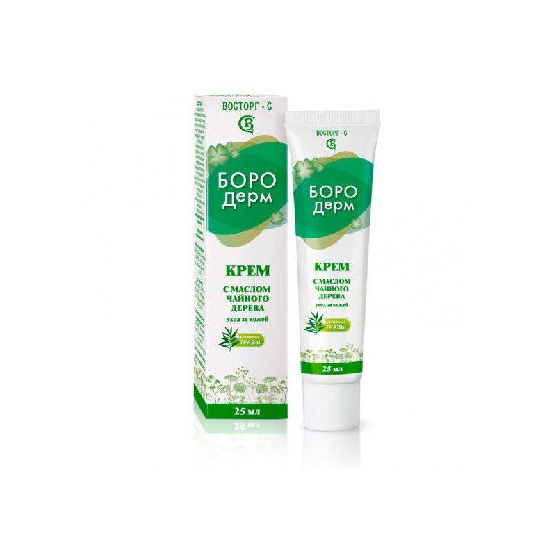 Buy Boro derm cream 25ml with tea tree oil
