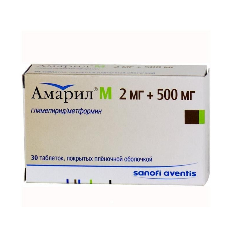 Buy Amaryl m tablets 2mg + 500mg №30