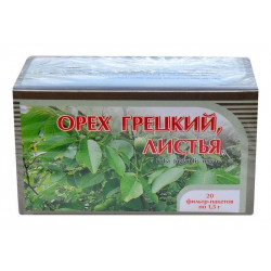 Buy Walnut leaf filter package 1.5g No. 20