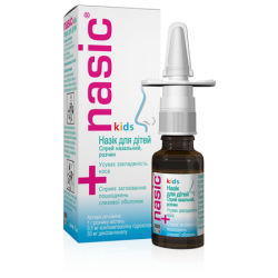 Buy Nasik spray for children 0.05 mg + 5mg / dose 10ml