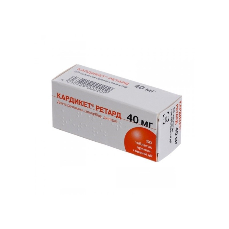 Buy Cardicet pills retard 40mg №50