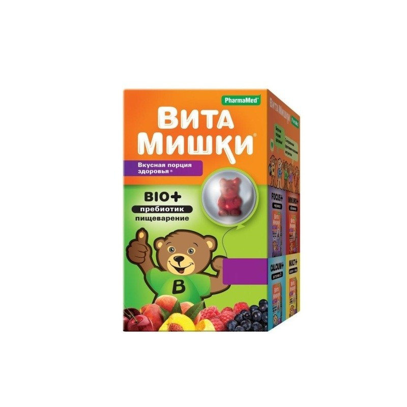 Buy Vitamin baby bio formula + chewing lozenges No. 60