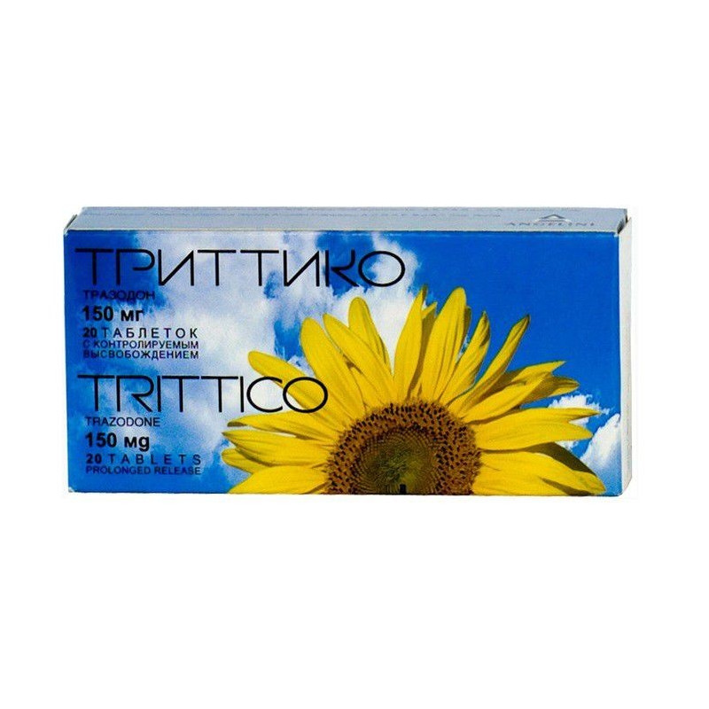 Buy Trittiko Retard Tablets 150mg №20