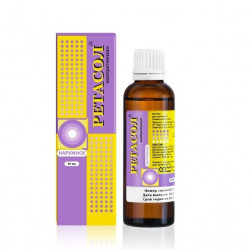 Buy Retasol solution 0,025% 50ml