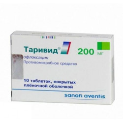 Buy Tarivid tablets coated 200mg №10