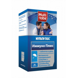 Buy Multi-tabs Immuno Plus Tablets No. 30