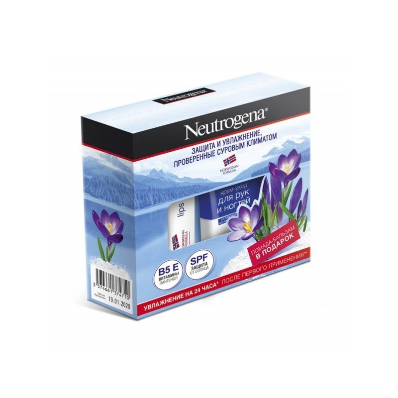 Buy Neutrogena (nitrozha) promo set cream for hands and nails 75ml + lipstick 4.8g