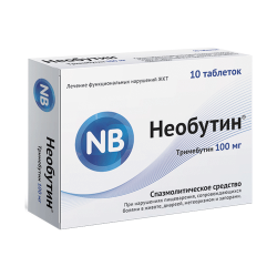 Buy Neobutin tablets 100mg №10