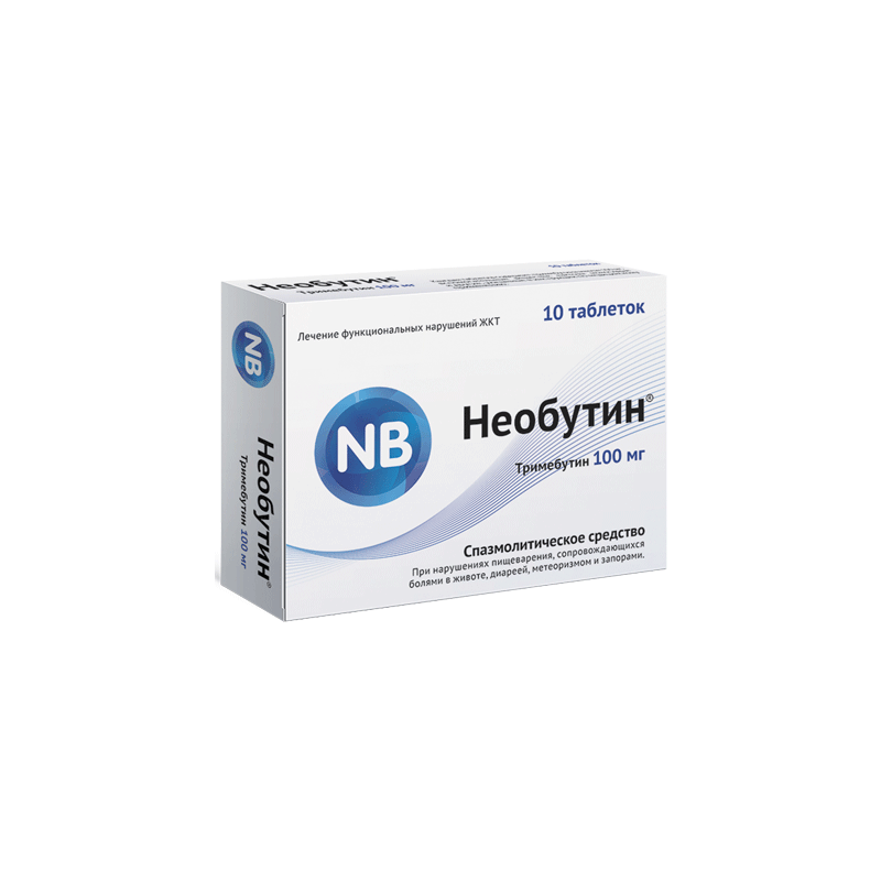 Buy Neobutin tablets 100mg №10