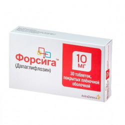 Buy Forsiga pill 10mg №30