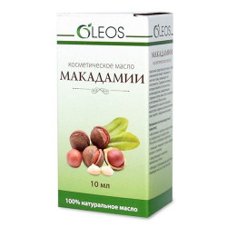 Buy Macadamian oil 10ml
