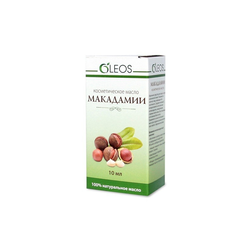 Buy Macadamian oil 10ml