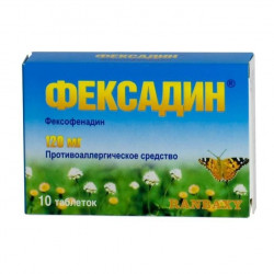 Buy Feksadin coated tablets 120mg №10