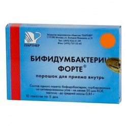 Buy Bifidumbacterin forte 5 * 10mln powder package number 10