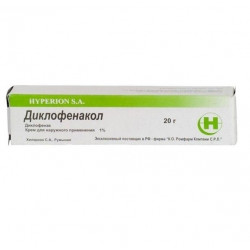 Buy Diclofenacol Cream 1% 20g
