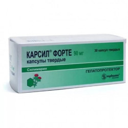 Buy Karsil forte capsules 90mg №30