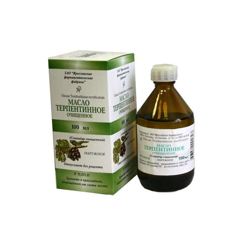Buy Turpentine bottle 100ml terpentine oil
