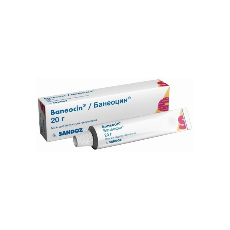 Buy Baneocin ointment 20g