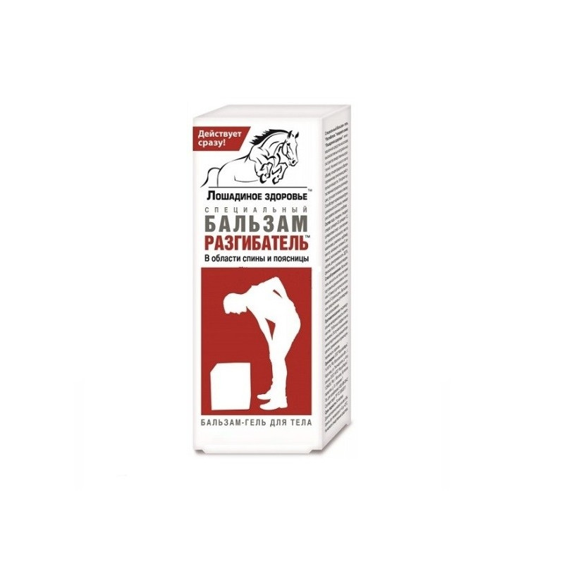 Buy Horse health special body balm-gel extensor 75ml