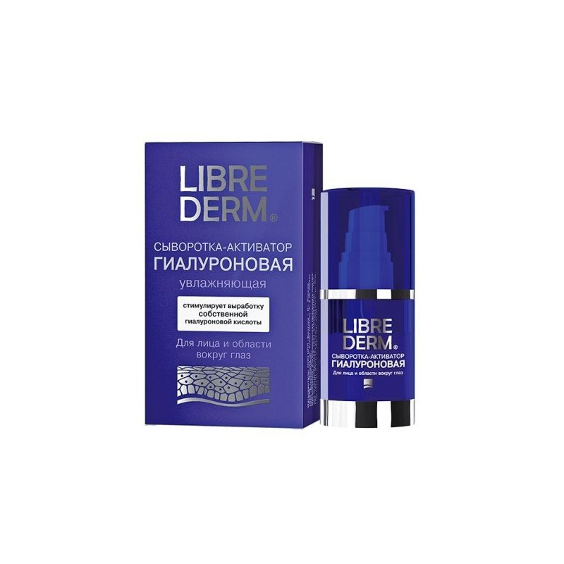 Buy Librederm (libriderm) serum-hyaluron activator moisturizing 30ml