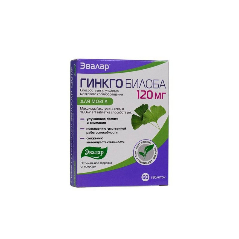 Buy Ginkgo biloba tablets number 60