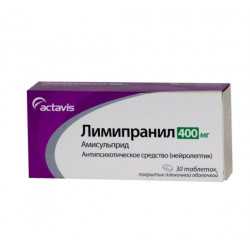 Buy Limipranil 400mg tablets №30