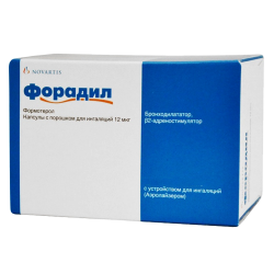 Buy Foradil capsules 12mkg №30 + inhaler