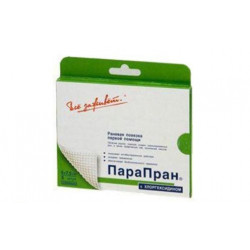 Buy Parapran bandage with chymotrypsin 7.5x10cm №1