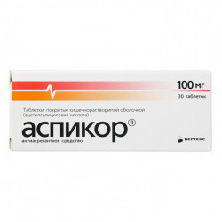 Buy Aspicore tablets 100mg №30