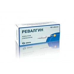 Buy Revalgin tablets №100