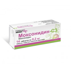 Buy Moxonidine tablets 200mcg №14