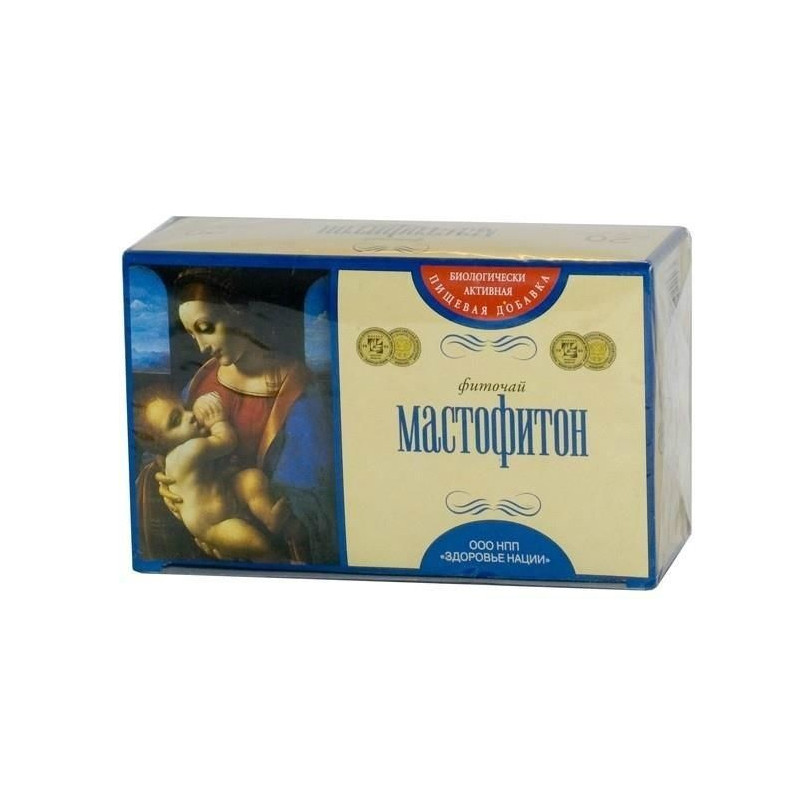 Buy Tea mastophyton 2g number 20