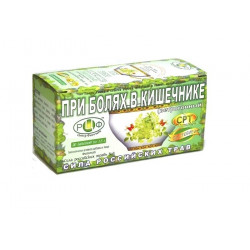Buy Herbal tea is the power of Russia. herbs №8 for intestinal diseases filter pack 1.5g №20