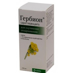 Buy Primrose Herbion Syrup 150ml